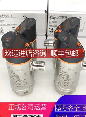 PY9291PY700 PY1706 PY9954 PY9961 PY2794 PY2795 PY9951 P询价