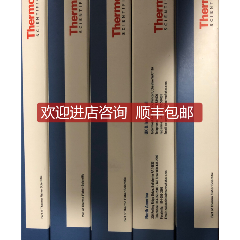 Thermo赛默飞世尔自动进样针36500525 可提替代进样针询价