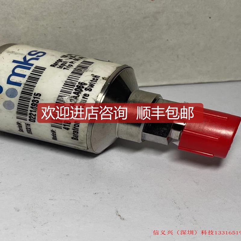 MKS 41B12PCA2AA066 BARATRON PRESSURE SWITCH 100PSIG真空询价