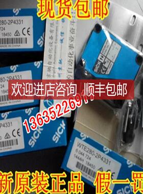 6044758 WTE280-2R43316044759 WTE280-2R1531SICK询价