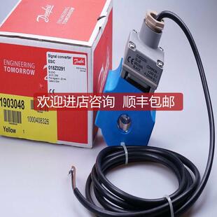 丹佛斯Danfoss電磁線圈018Z0290 018Z0291詢價
