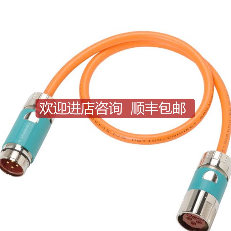 6FX8002-5DX38-1AK0  6FX8 002-5DX38-1AK0询价