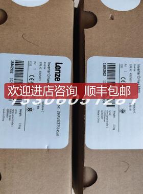 LENZE/伦茨 E84AVSCE5524VB0 变频器 询价