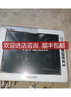 azonix显示屏，询价