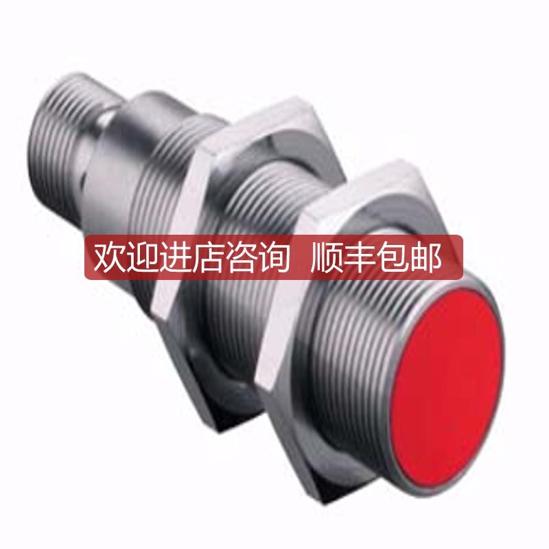 LEUZE ISS 218MM/2NC-8E0-S12,2NO,12E,4NC-5E0,200询价