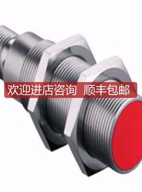LEUZE ISS 218MM/2NC-8E0-S12,2NO,12E,4NC-5E0,200询价