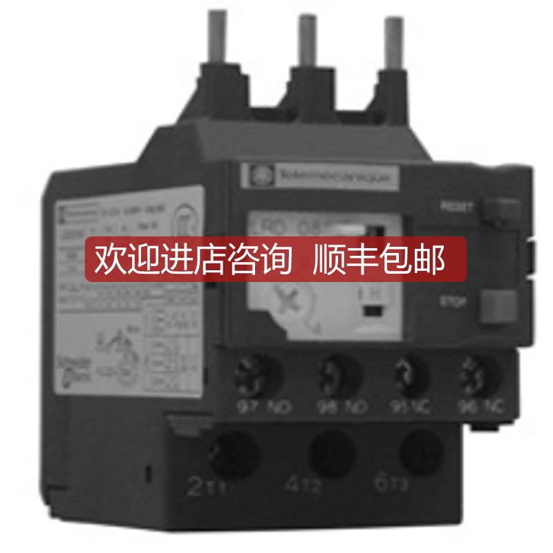 热过载relay LRD3363C LR-D3363C询价