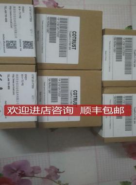 合信CTS7231-7TD32/PF32/PD32EM231 AI4TC PID询价