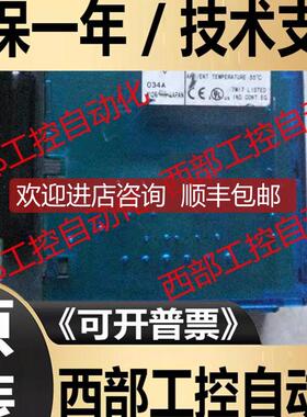 T1K-01AC/08TR/08ND3/16B-1 T1F-8AD4DA-1 koyo光洋P询价