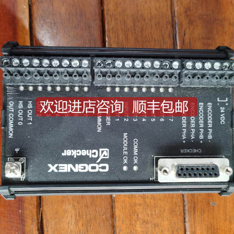 促机COGNEX康耐视CKR-200-10B0X-002照询价