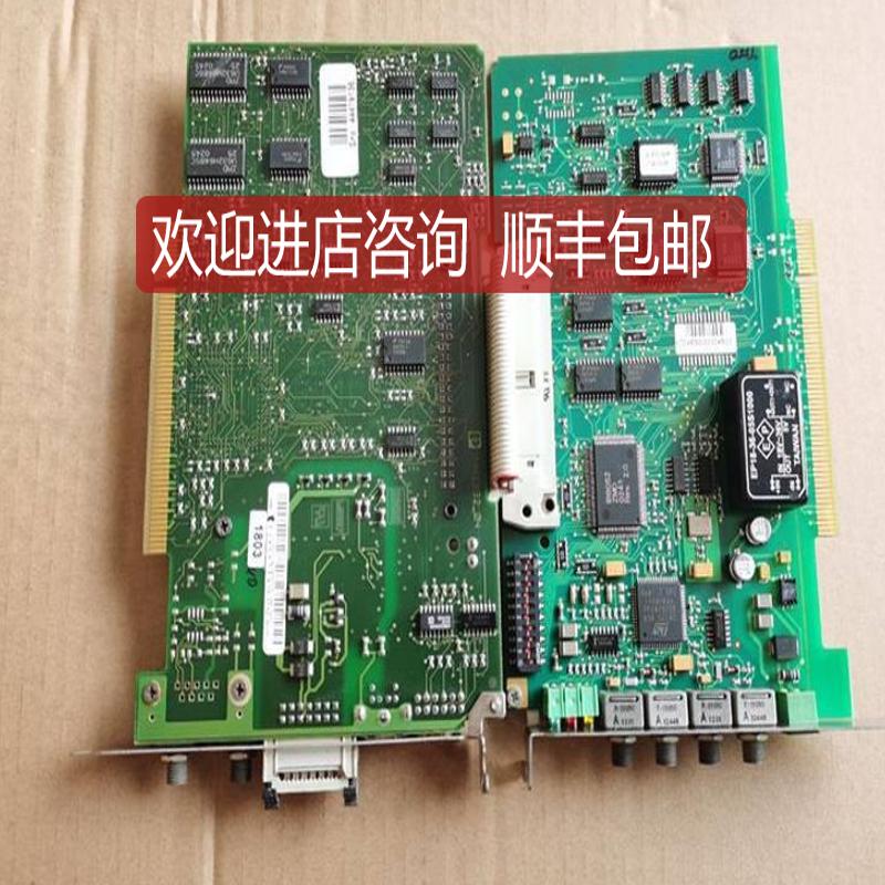 库卡C2机器人光纤通讯卡00-113-130 IBS PC1 SC/RI-LK I询价