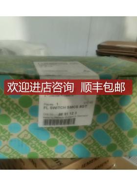 F SWITCH SMCS 8GT   菲尼克斯 询价