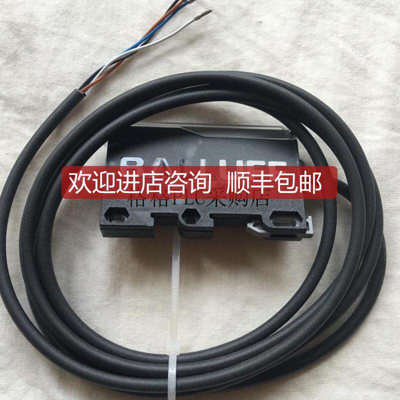 BalluffEAE SA-CS-025-YP-BP02电容放大器 号BAE00KH询价