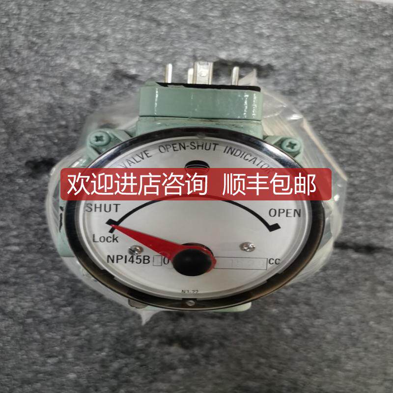 NPI45B00 NPI45B10 NPI45B20 NPI45B30 OVAL阀门开闭指示器询价
