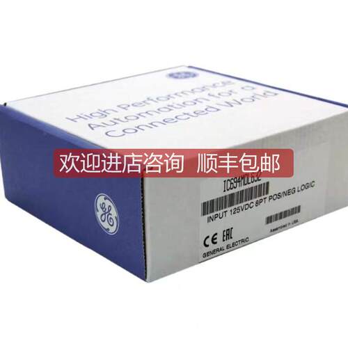 询价HE693THM668,5069-L320ERM,5069-OB16,5069-OF8,5069
