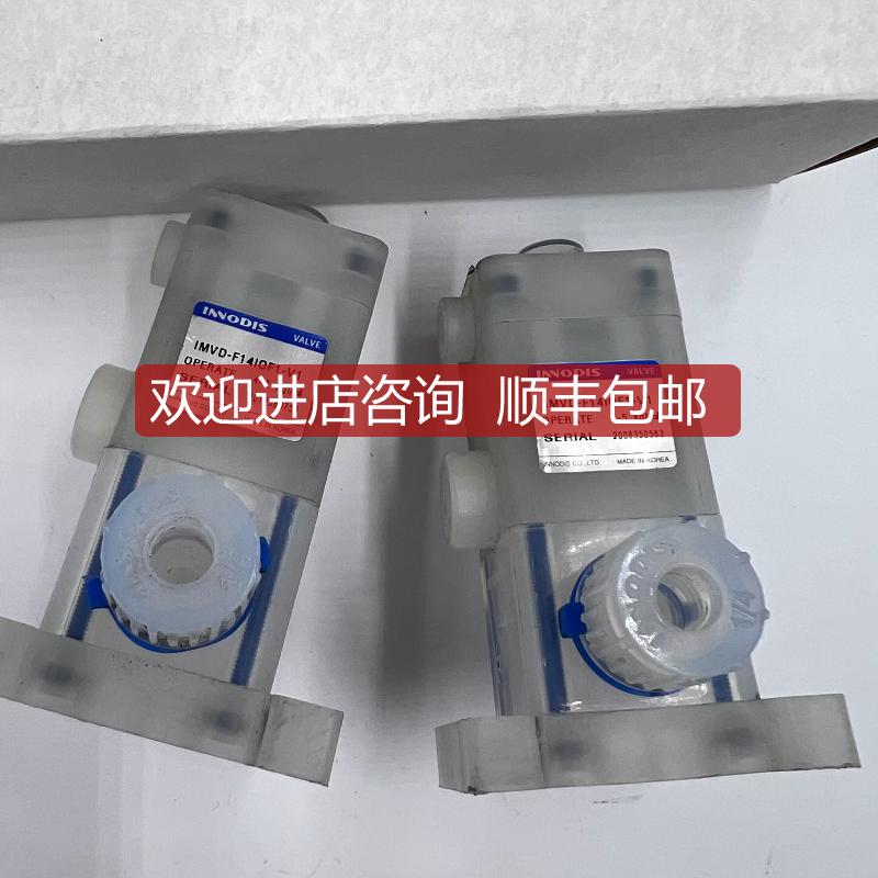 INNODIS高压手动气动隔膜阀IMVD-F14IOF1-V1询价