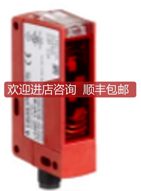 LEUZE劳易测光电传器50129376---HT3C/4P询价