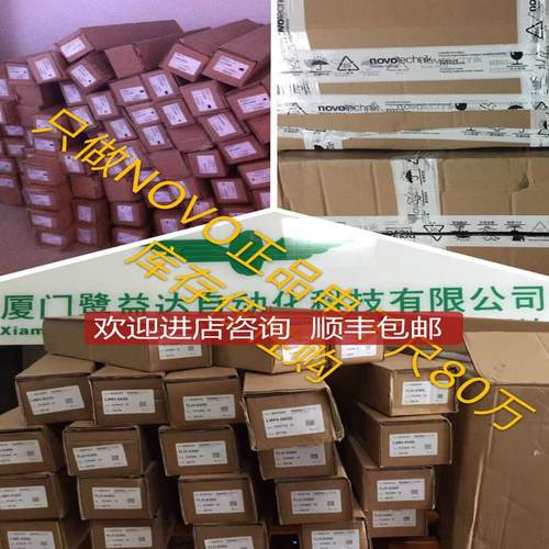 NOVO位移传器LWG50 LWG75 LWG100 LWG150询价
