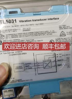 MTL5031安全栅 安全继电器 询价
