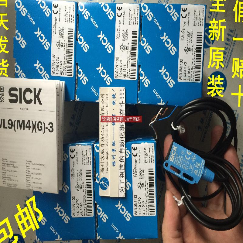 SICK  1028082 WTB4-3P3162   询价