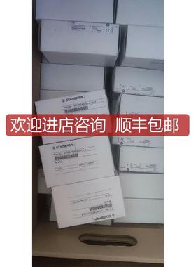 施迈赛BP22NS   BP21N   BP21S  BP3 询价