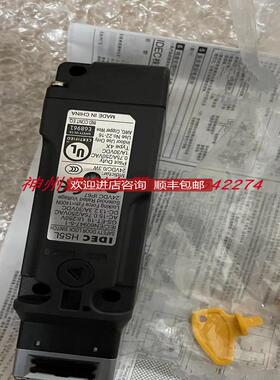 和泉 IDEC  4触点弹簧式安全门锁开关 HS5L-VD44M-G询价