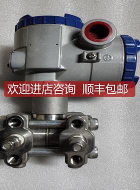 FUJI FKCT35V5-AUCYY-BA 0-120KPa 流量变送器 全 询价