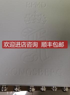 KONGSEERG康士伯 8100289 询价
