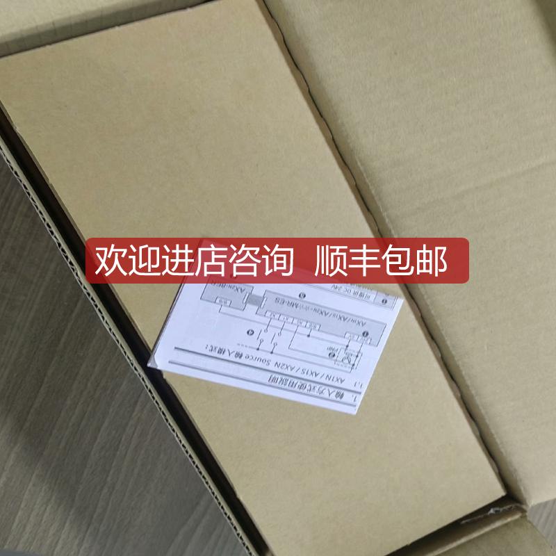 士林PLC AX2N-80MR-ES /AX1N-24MR-ES 询价