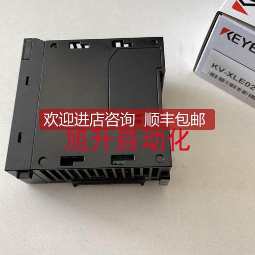 基恩士KV-XD02 KV-XLE02 KV-XH04ML KV-XL402 KV-XH16E询价