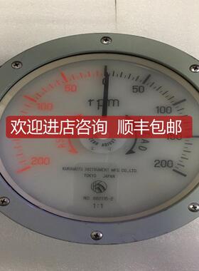 KURAMOTO INSTRUMENT MFG TYO 682115-2询价