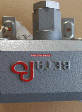 C3-P504H-S1N-S1-SL-V 压力开关继电器  C3-P504H-S1询价