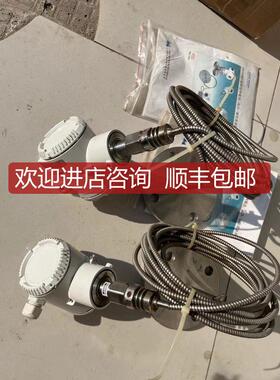 2020TA绝压变送器 V15754-HM4AGE 询价