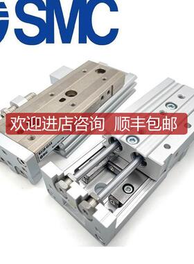 SM全CMXS25/MXS25-10/200/3/40/50/75/100/L125/1询价