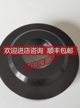 激光准直器光学件镜头焦距400mmCL400-A80询价