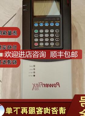 20BC072A0AYNANC0 PowerFlex 700交流变频器400V/72A/50HP询价