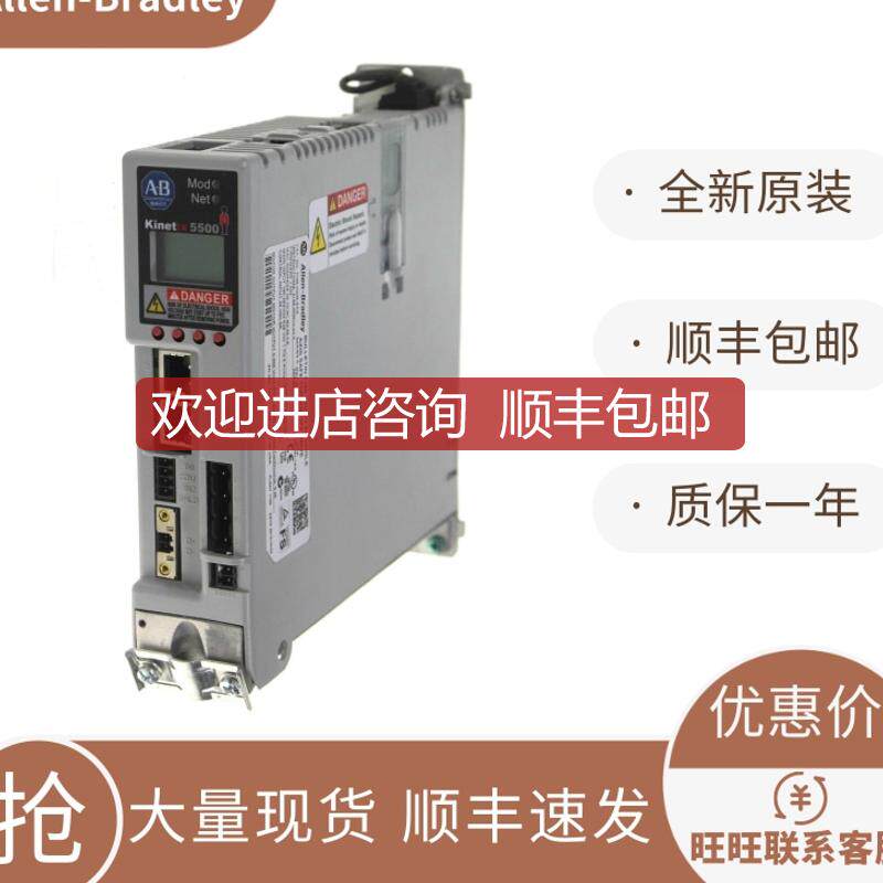 2198-D057-ERS3 2094-PRS7 2198-H003-ERSAB伺服运动模询价