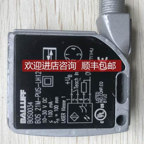 BOS 21M-PUS-LH12-S4 BOS0034促 机 巴鲁夫实 物照片询价