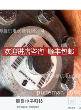 SAUERDANFOSS丹佛斯液压马达摆线马达OMRX160 11186658询价