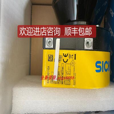 SICK西克安全激光扫描仪S32B-3011EA 号: 1056431询价