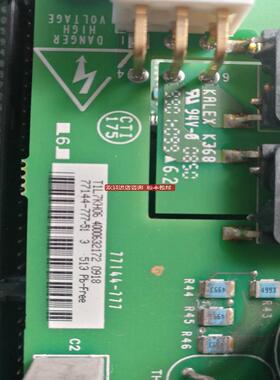 77144-777-51 触摸屏电源控制 77144-777-51 T1L7KH06询价