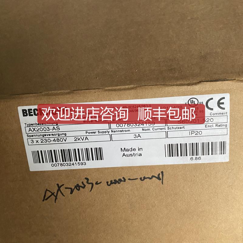 倍福BECKHOFF AX2503-Bx/AX2506-Bx询价