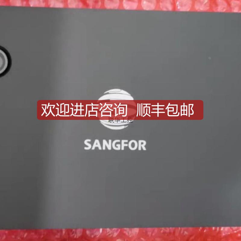 深信服瘦客户机adesk-std-100-sHDMI) 2询价