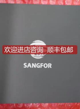 深信服瘦客户机adesk-std-100-sHDMI) 2询价