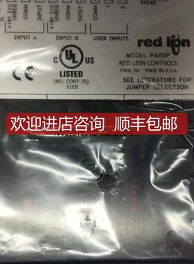 面仪表PAXLRT00/PAXDP000询价