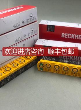 BECKHOFF倍福模块 EP1908-0002  全系 量大格优询价