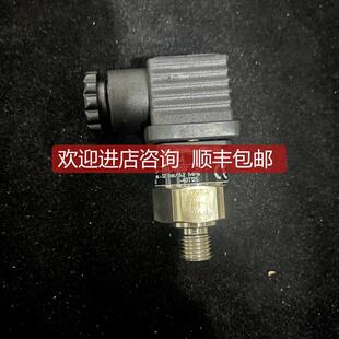 传器 trafag 16bar 8298.79.2517 询价