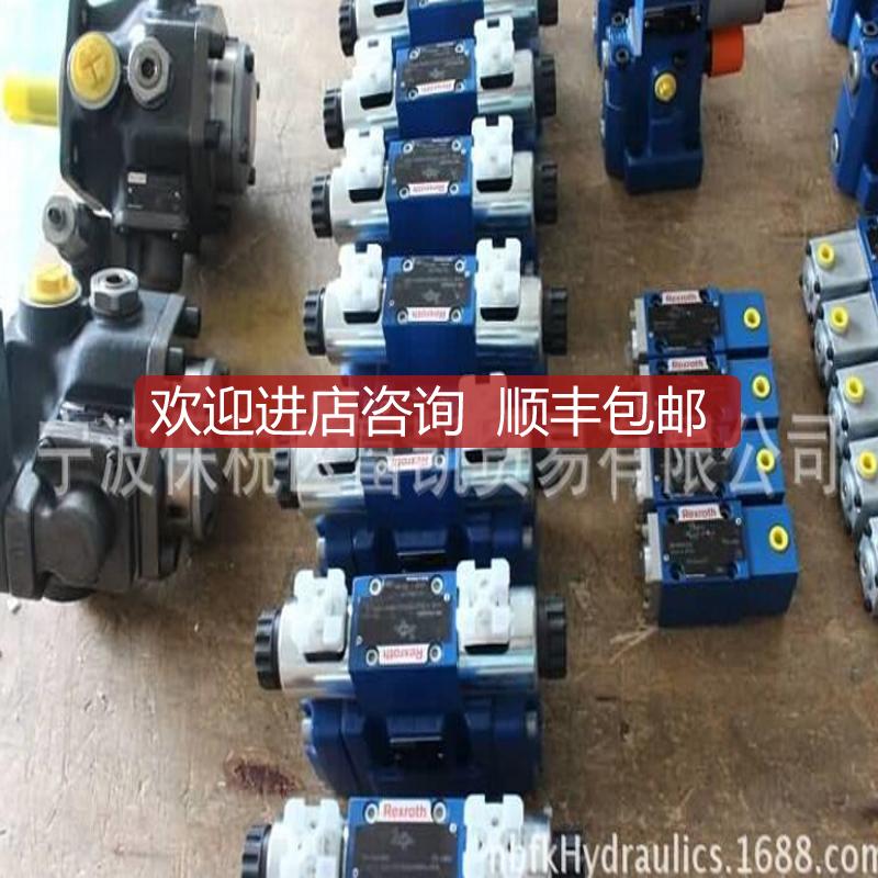 ZDB110VA2-4X/0V R90004245PEU37询价