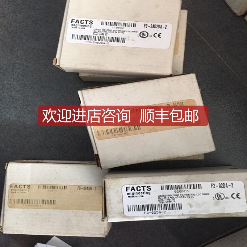 F0-04THM/04RTD/2AD2DA-2/08DAH-1/4AD2DA-2 KOYO光询价