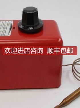 CHROMALOX AR-215AP 277VAC 30AMPS 询价